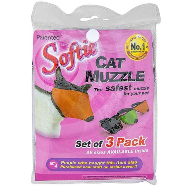 Proguard Softie Cat Muzzles 3pk ( Small, Medium, and Large)